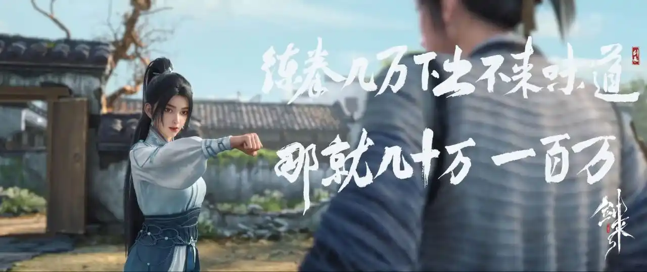 其一