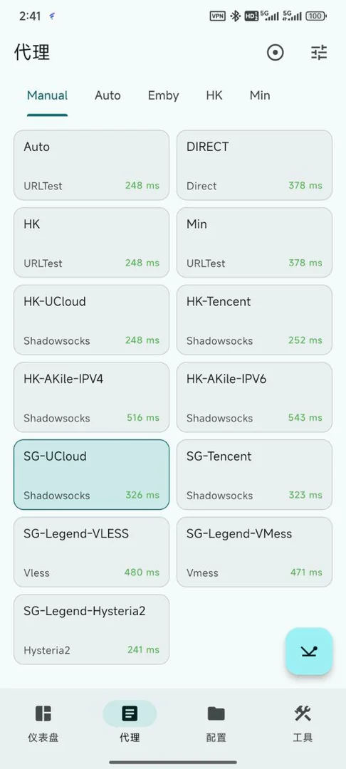 image-20250428144208330