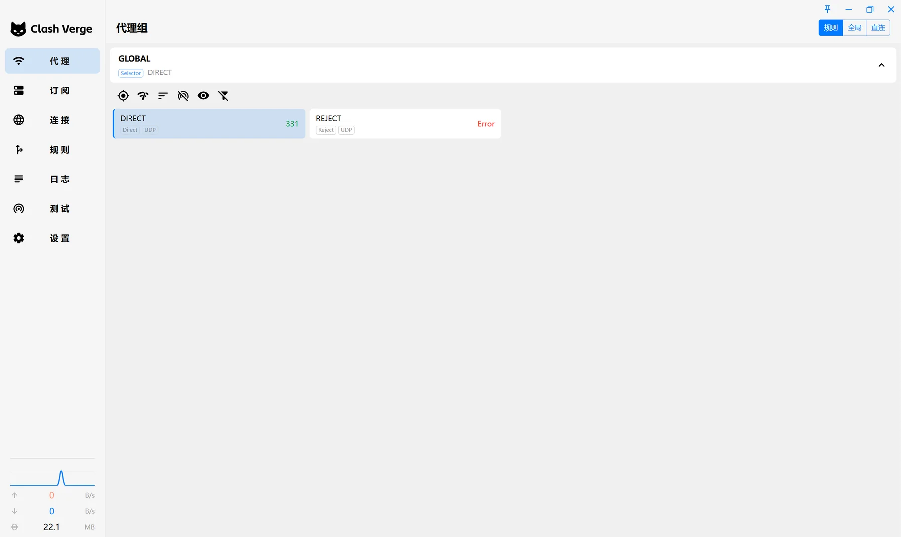 image-20250428141915233